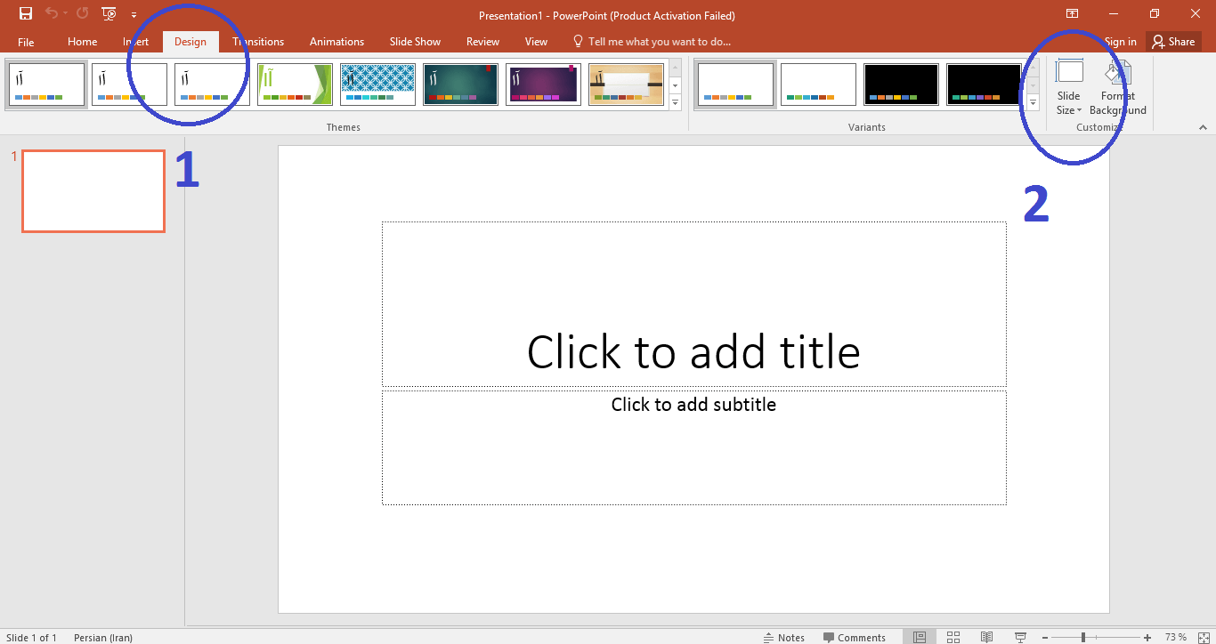 آموزش ساخت سریع پست اینستاگرام
