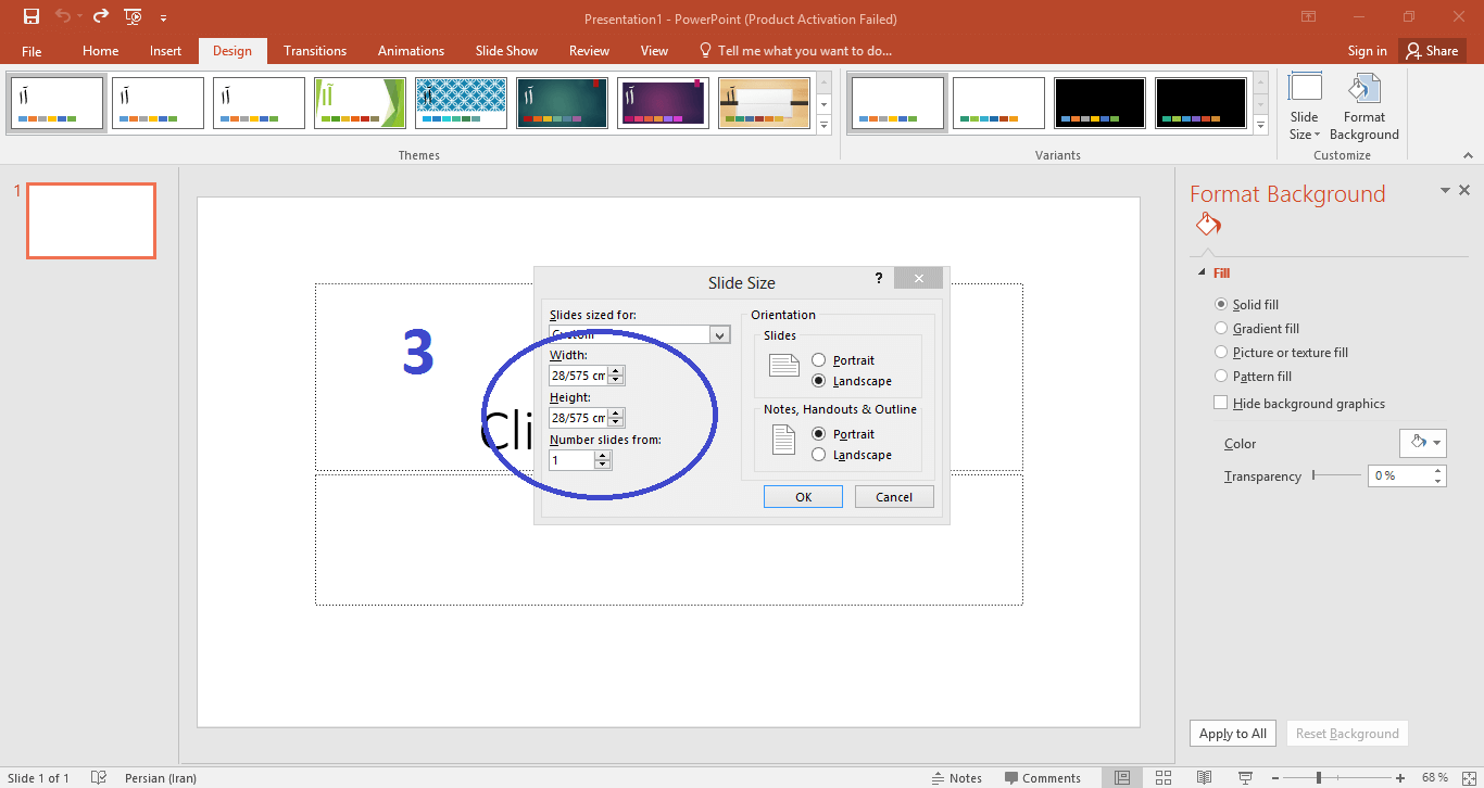 آموزش ساخت سریع پست اینستاگرام