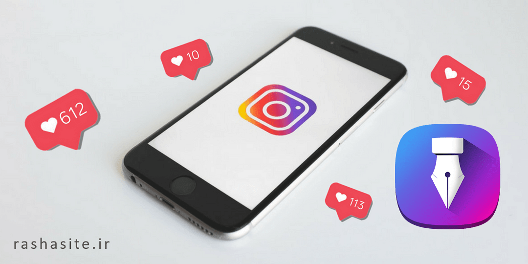 ساخت پست و استوری اینستاگرام با متن نگار