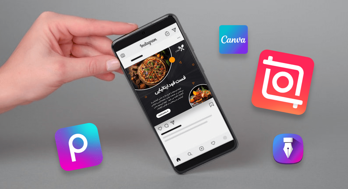 برنامه ساخت کاور ریلز و کاور پست اینستاگرام