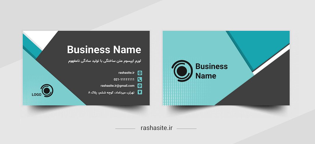 دانلود قالب لایه باز کارت ویزیت