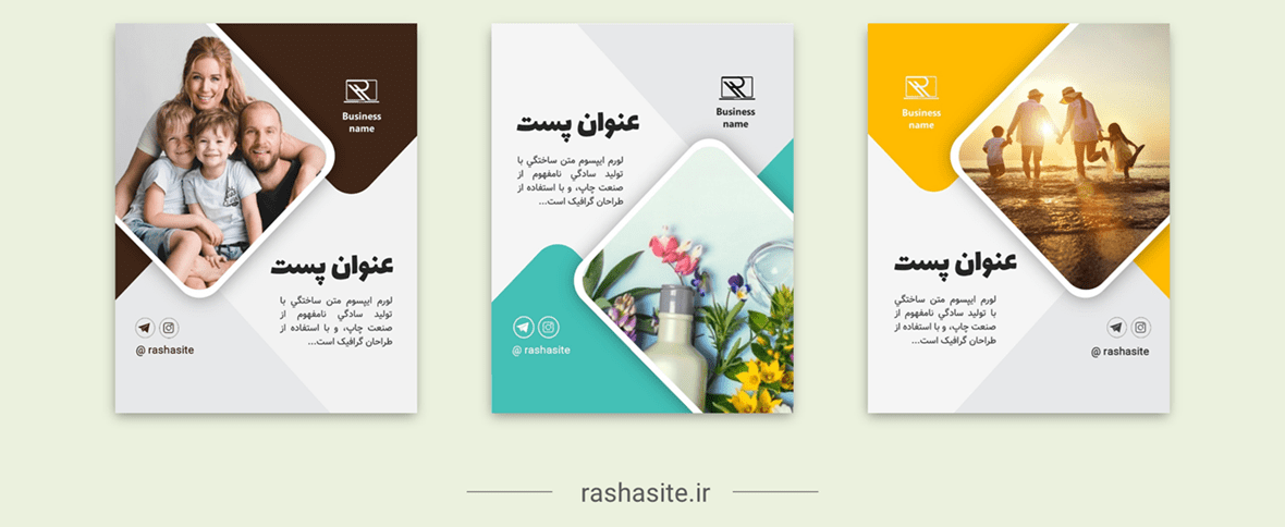 قالب کاور پست اینستاگرام آماده سه عددی