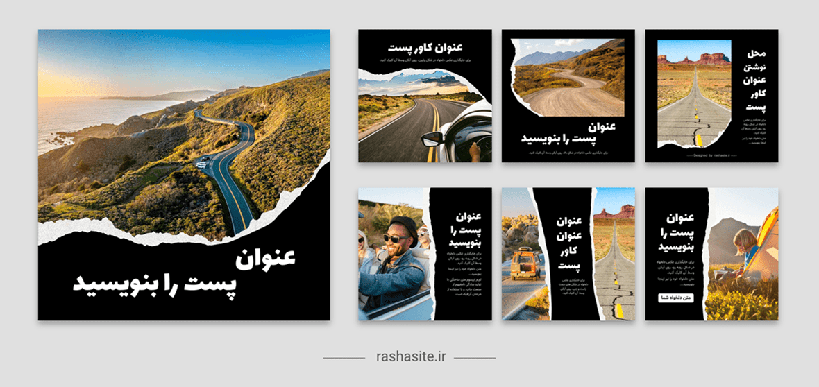 قالب کاور پست اینستاگرام طرح کاغذ پاره