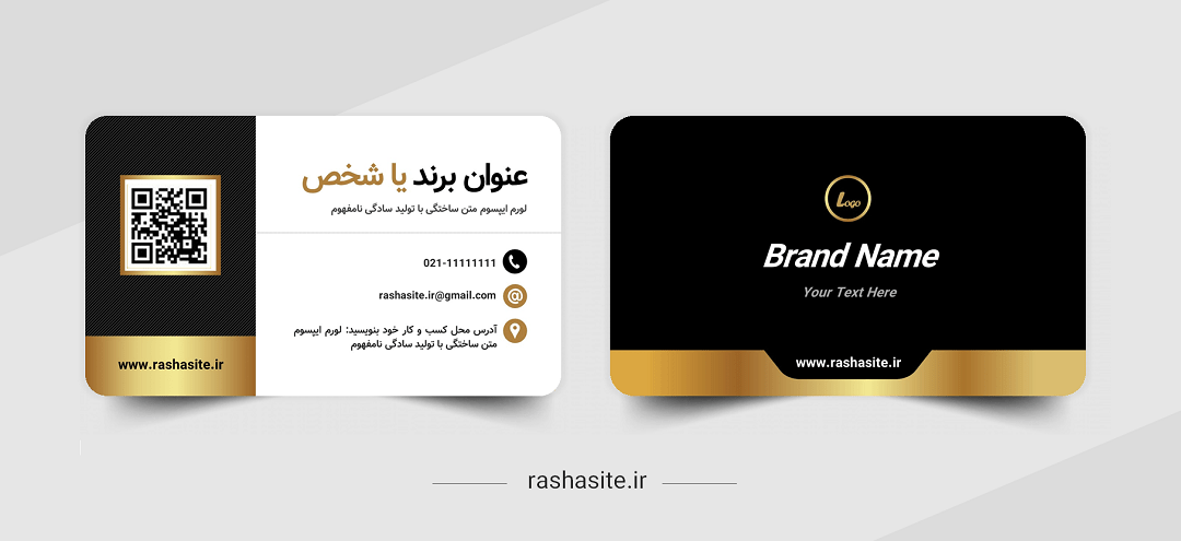 قالب کارت ویزیت طلایی و مشکی