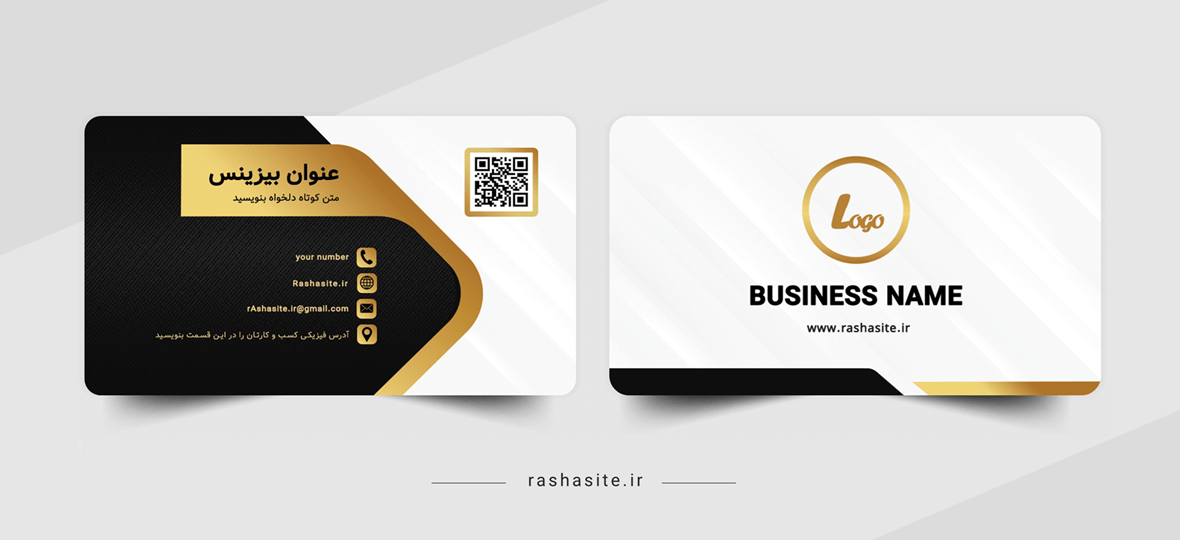 قالب کارت ویزیت لاکچری طلایی